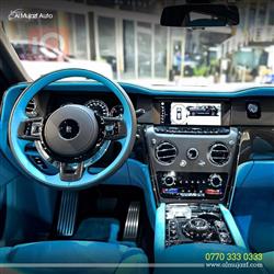 Rolls Royce Cullinan